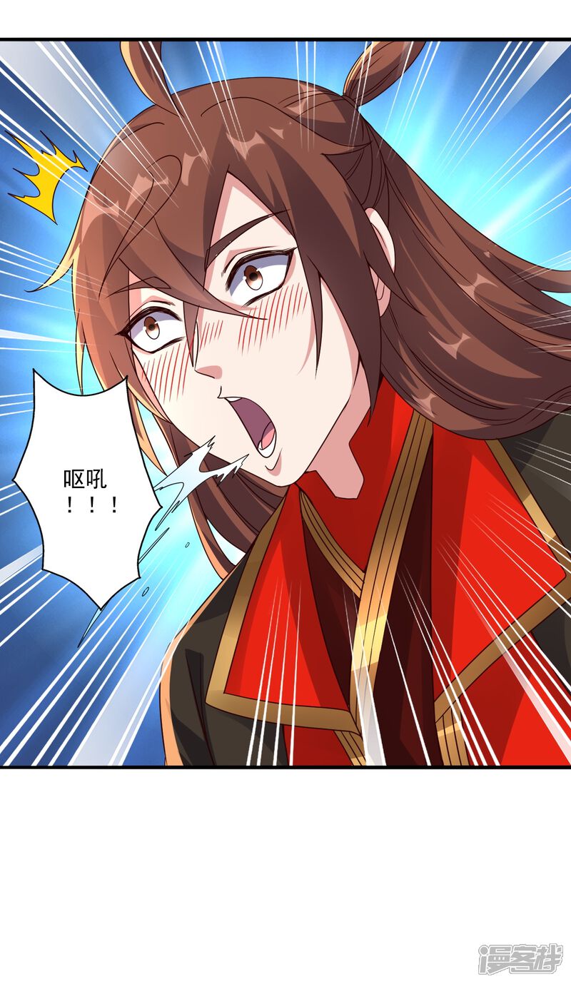 第134页