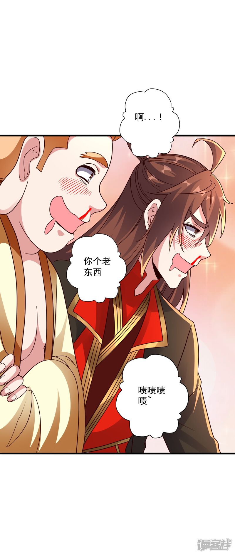 第137页