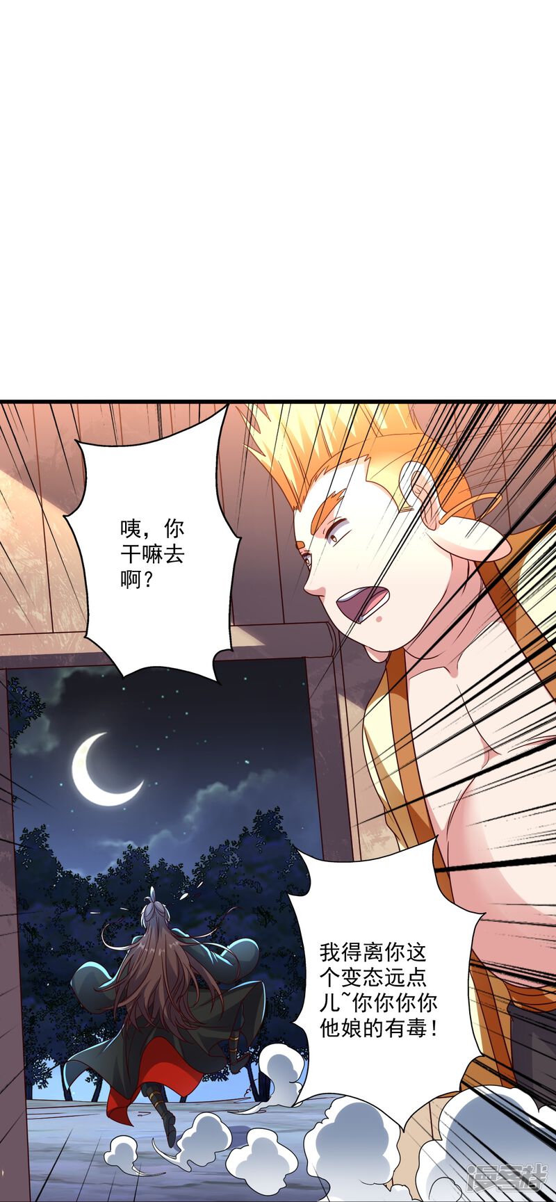 第149页