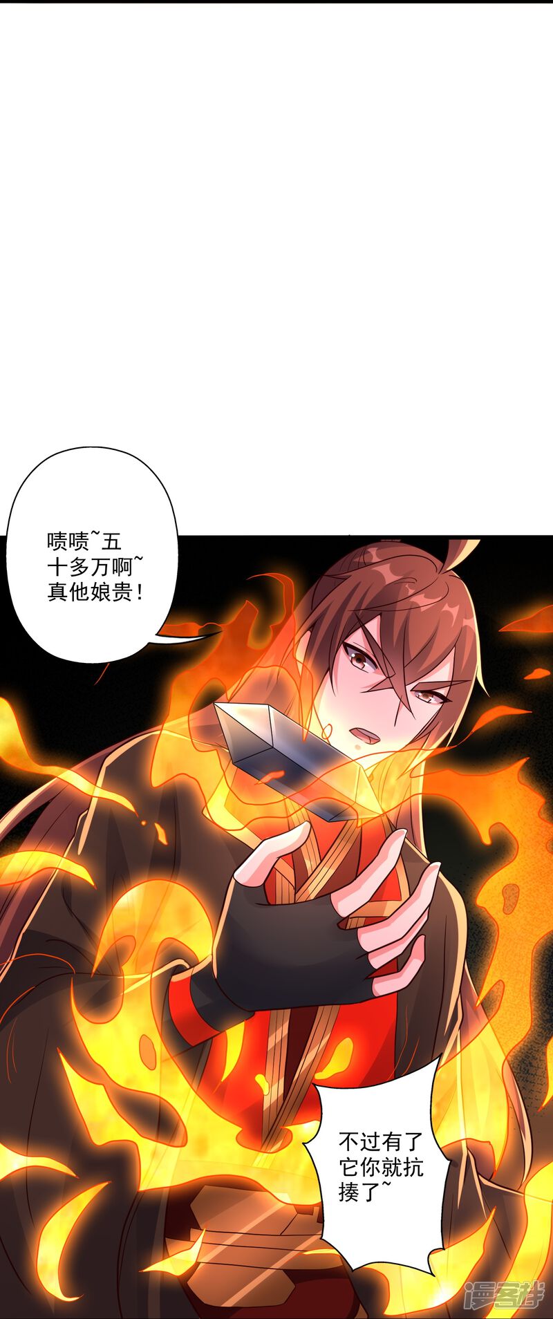 第167页