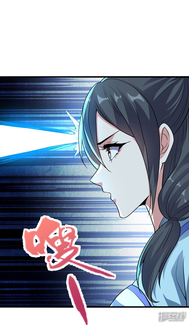 第191页