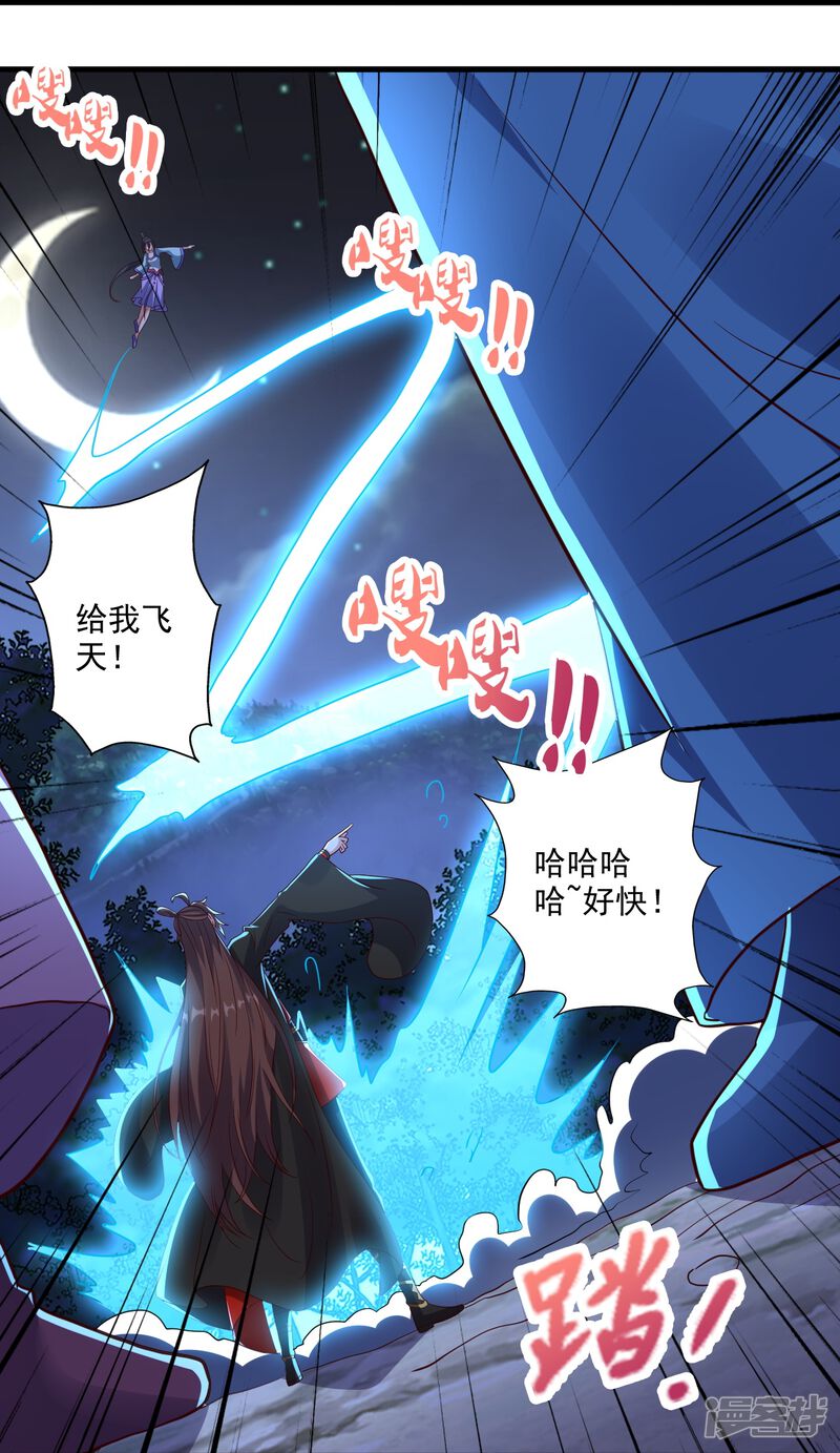 第200页