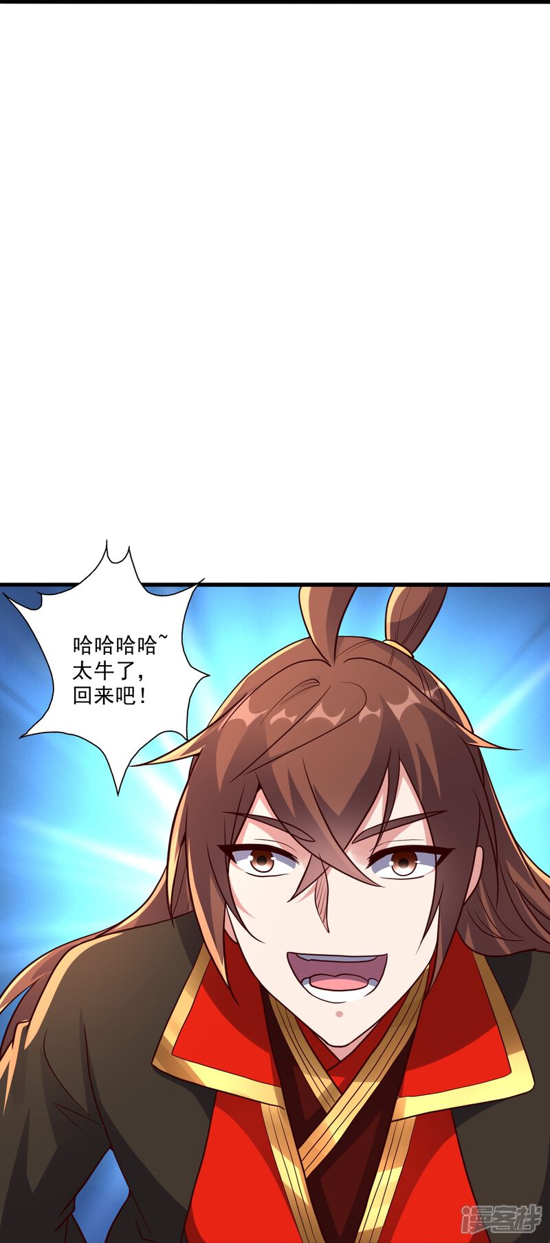 第203页