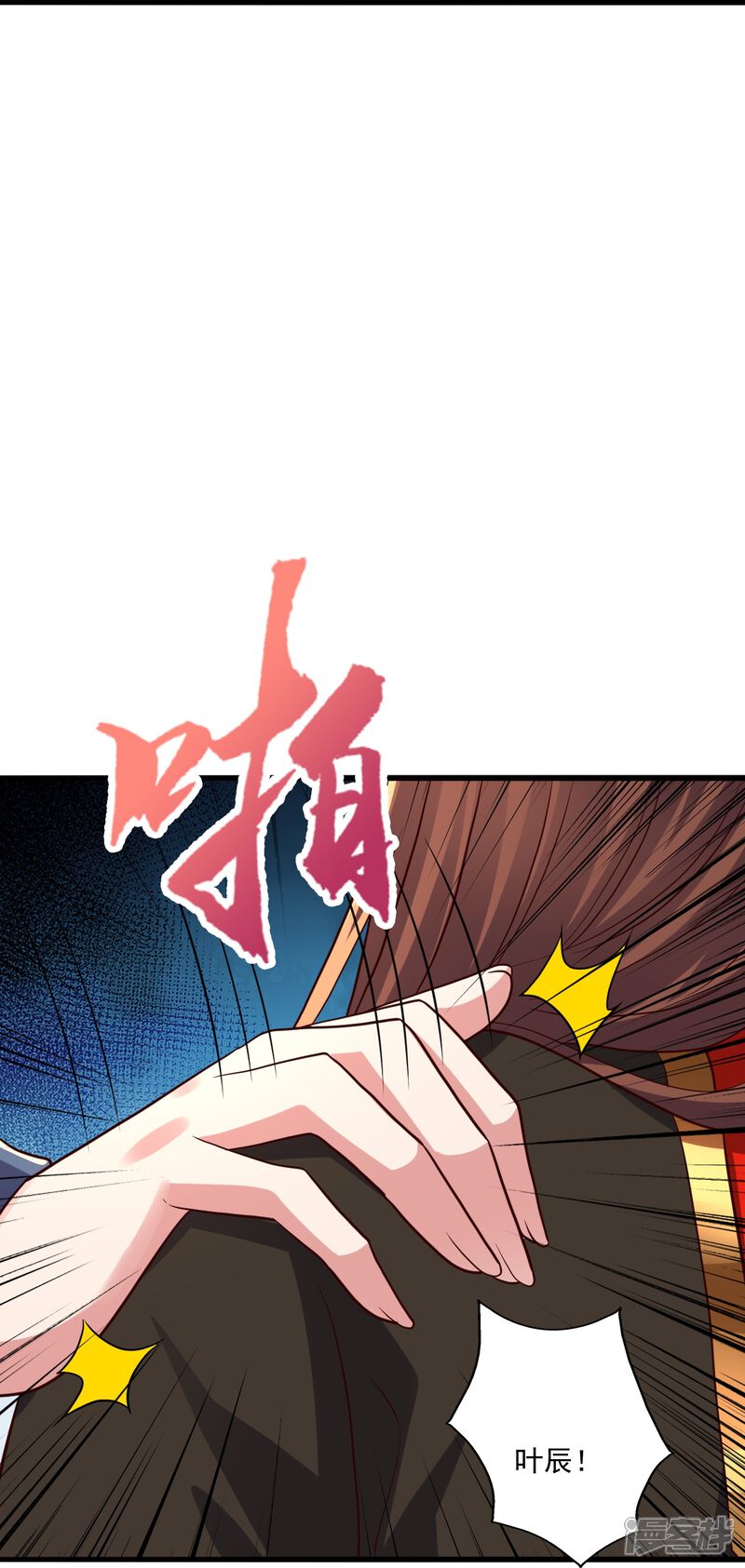 第206页
