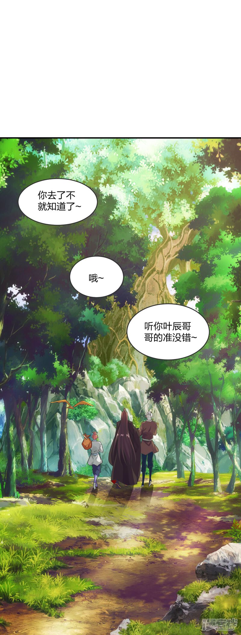 第107页