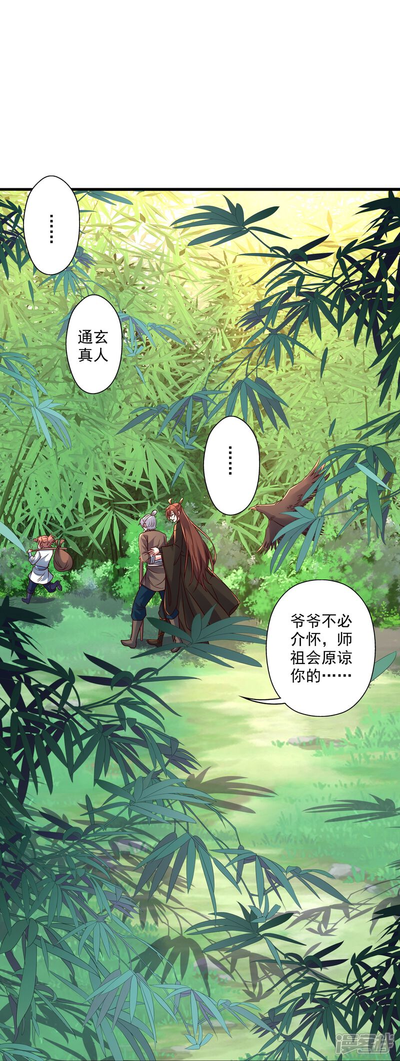 第128页