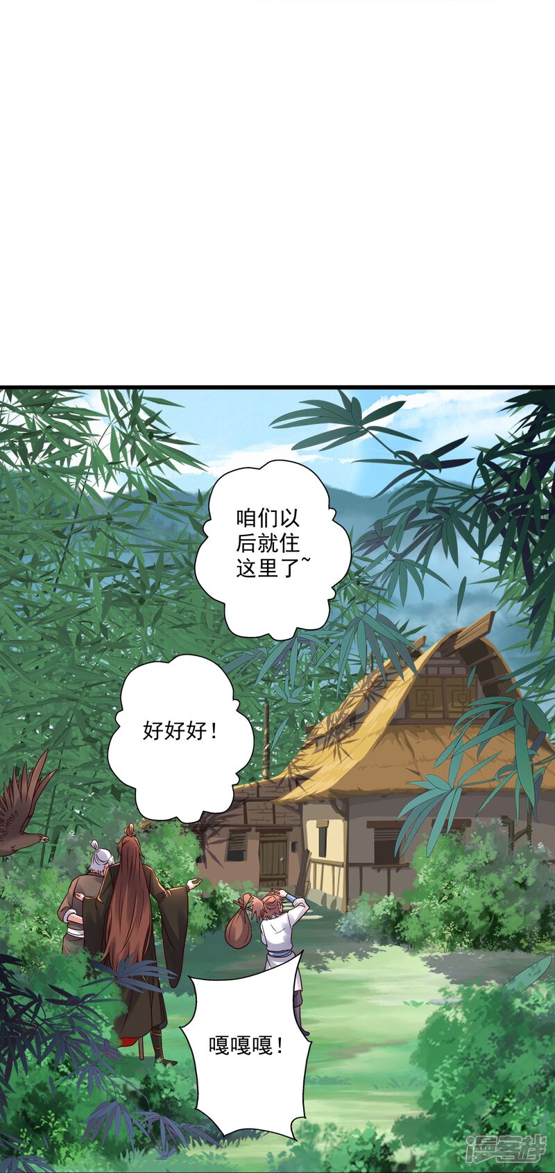 第134页