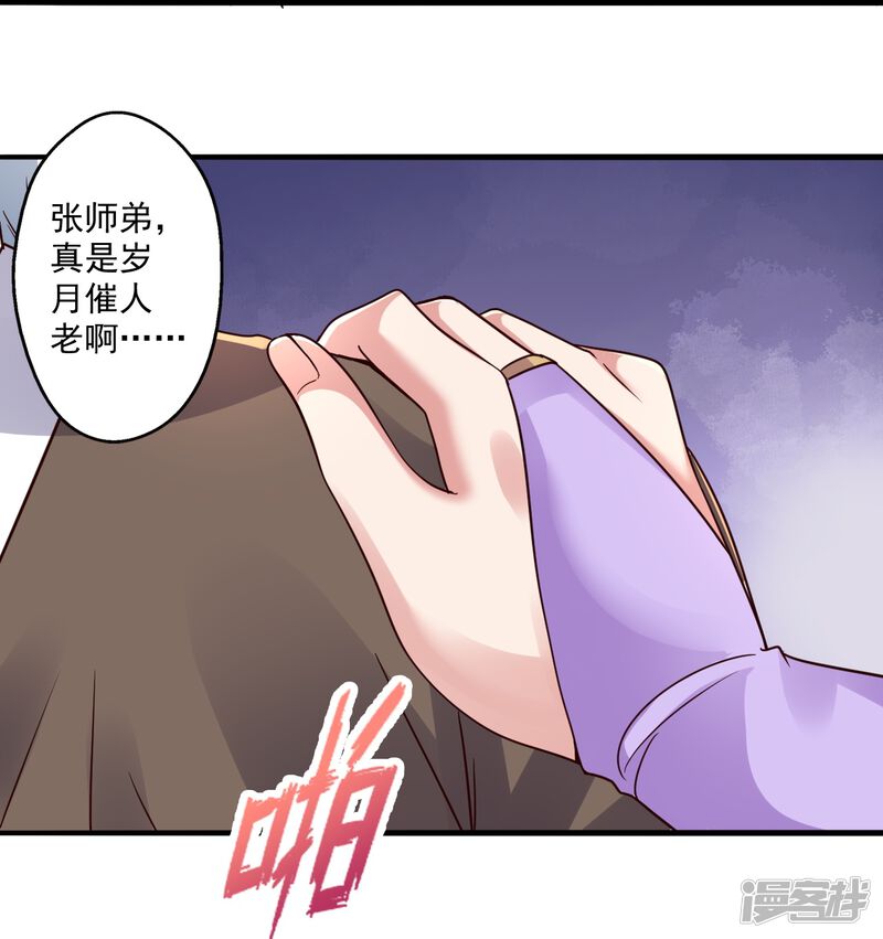 第155页