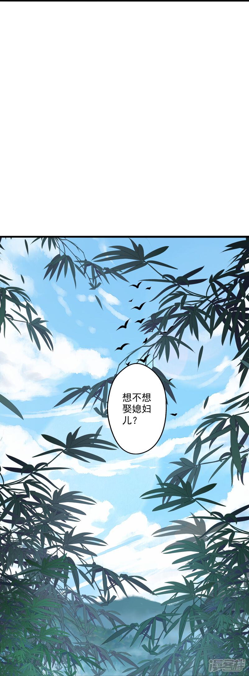 第170页