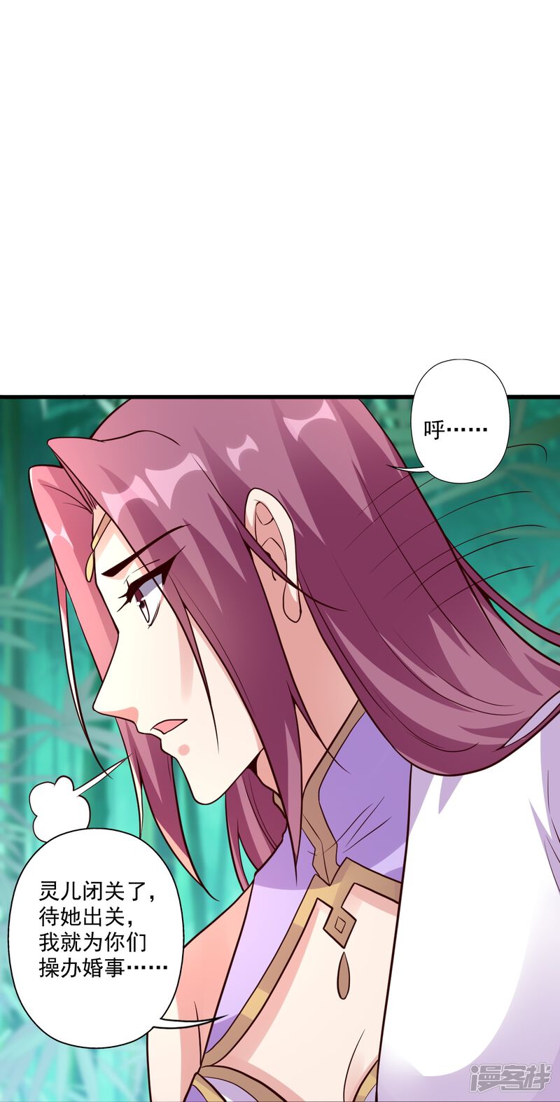 第179页