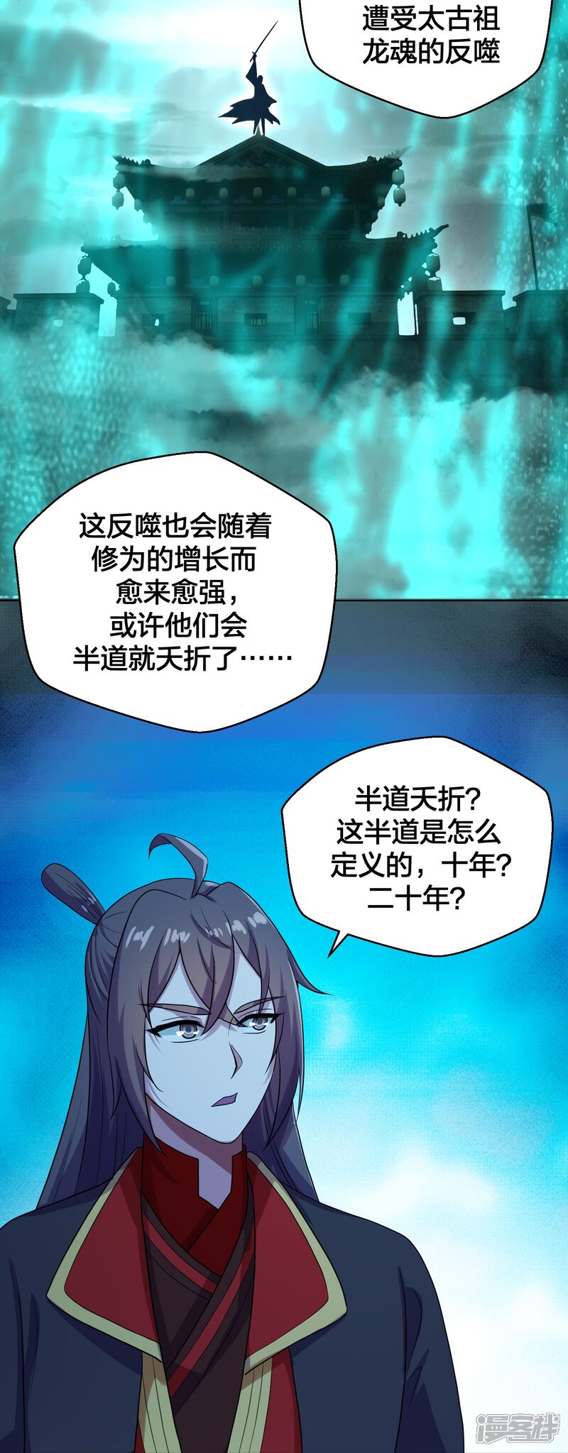 第65页
