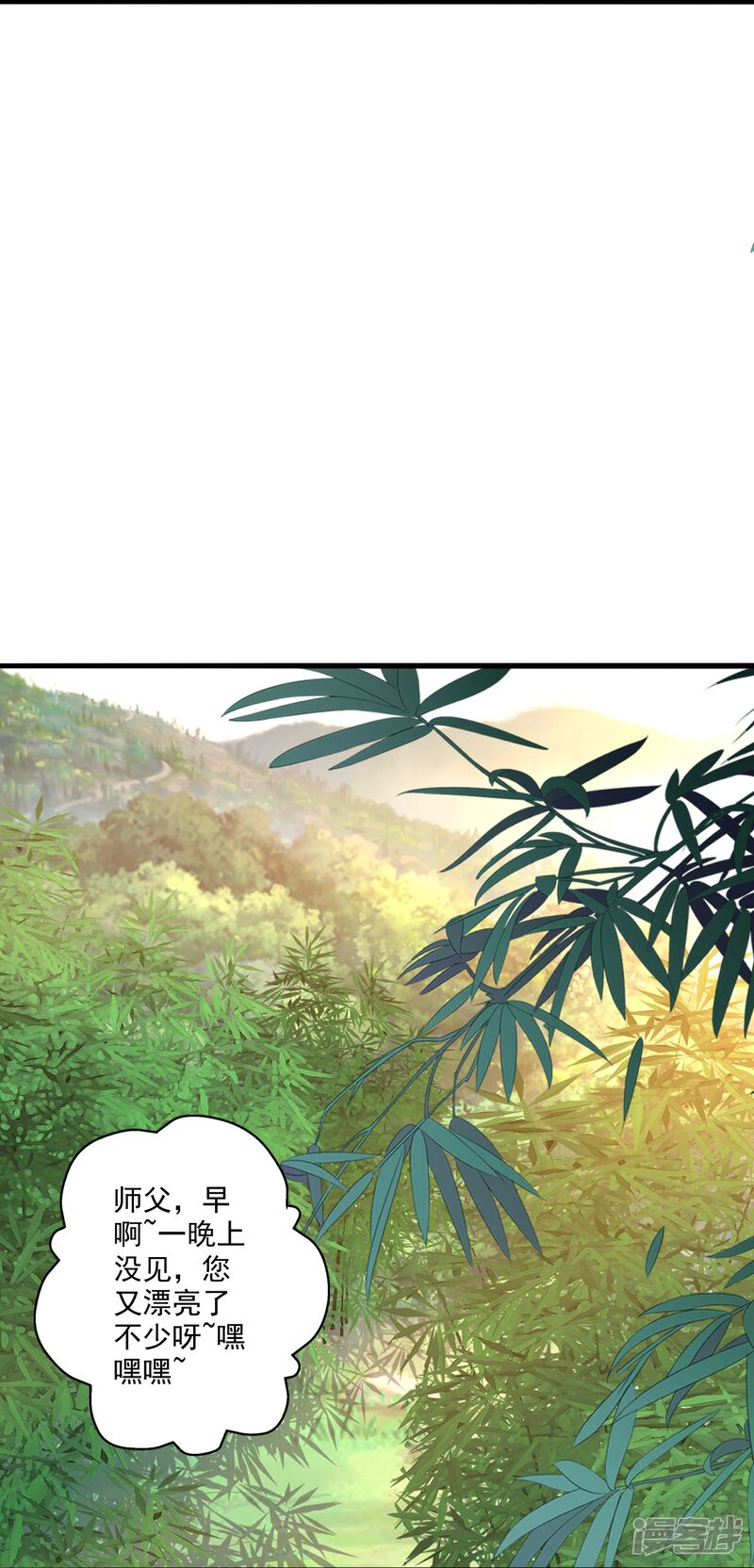 第170页