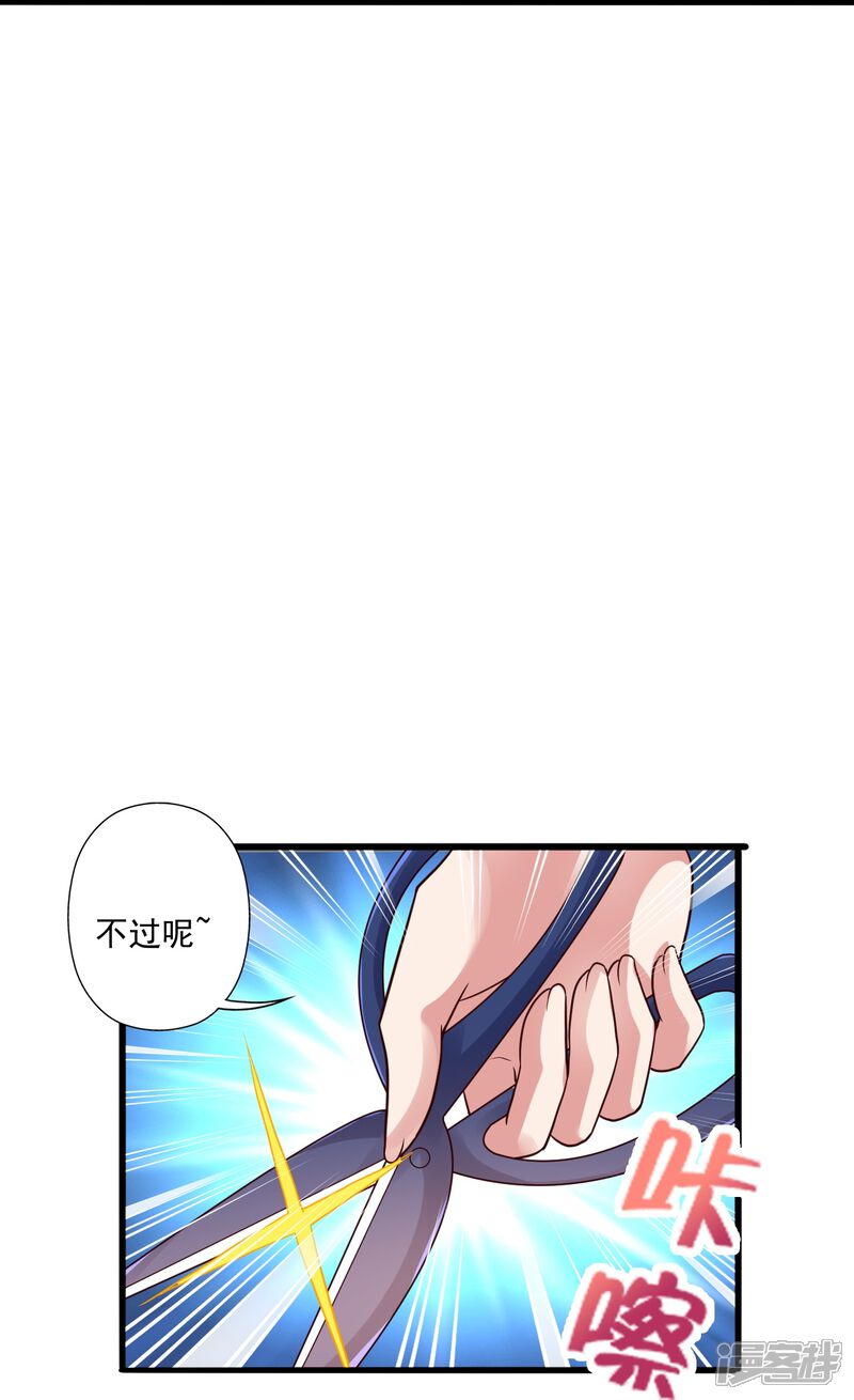 第188页