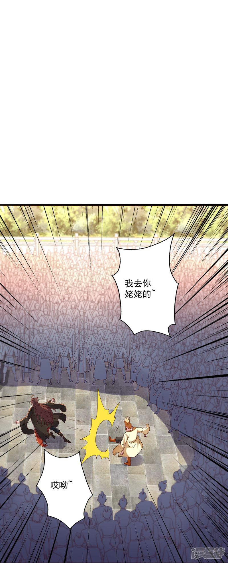 第218页