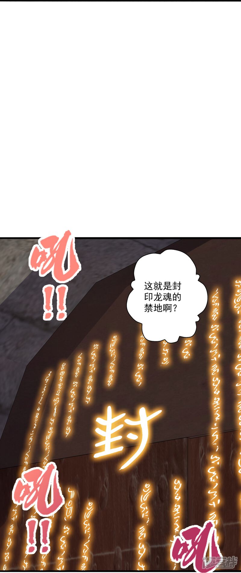 第221页