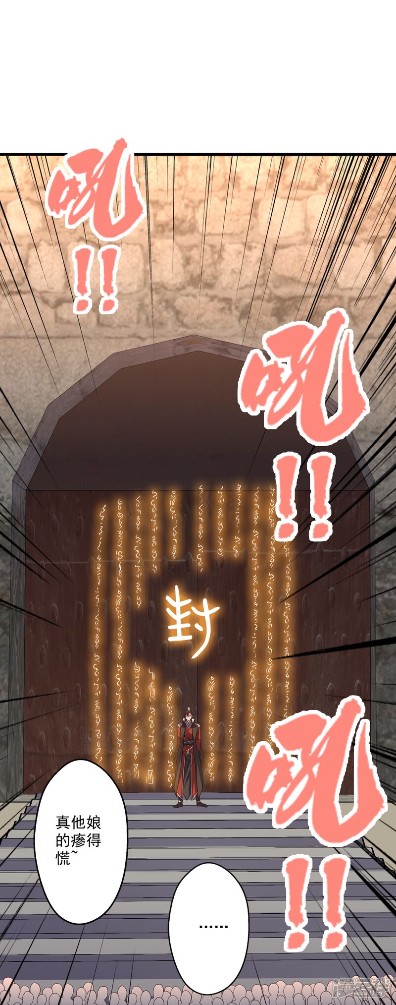 第227页