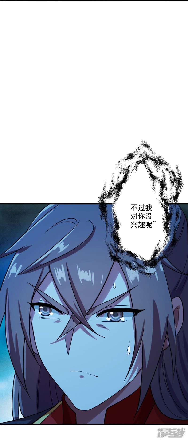 第137页