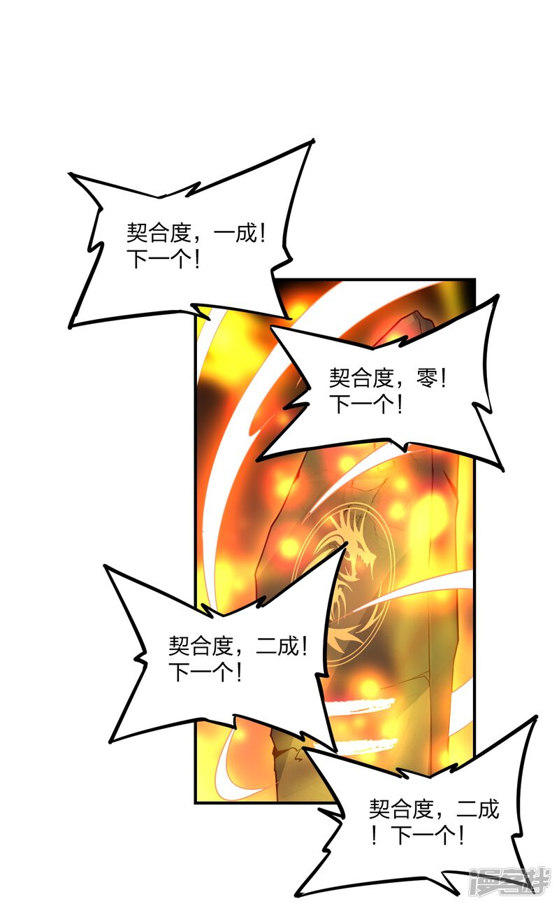 第164页
