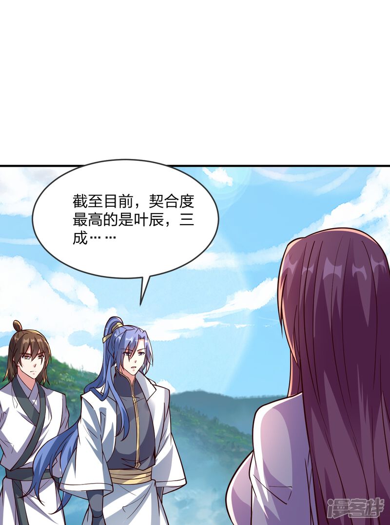 第185页