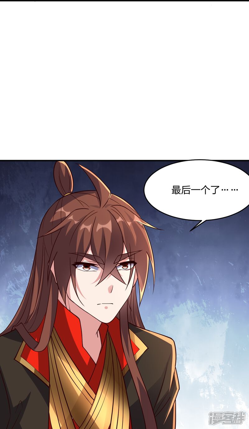 第200页