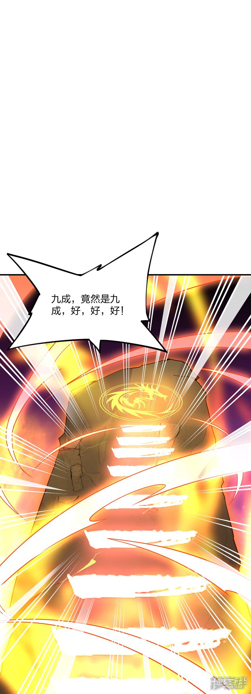第245页