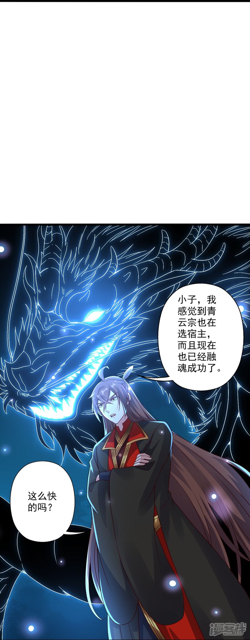 第128页