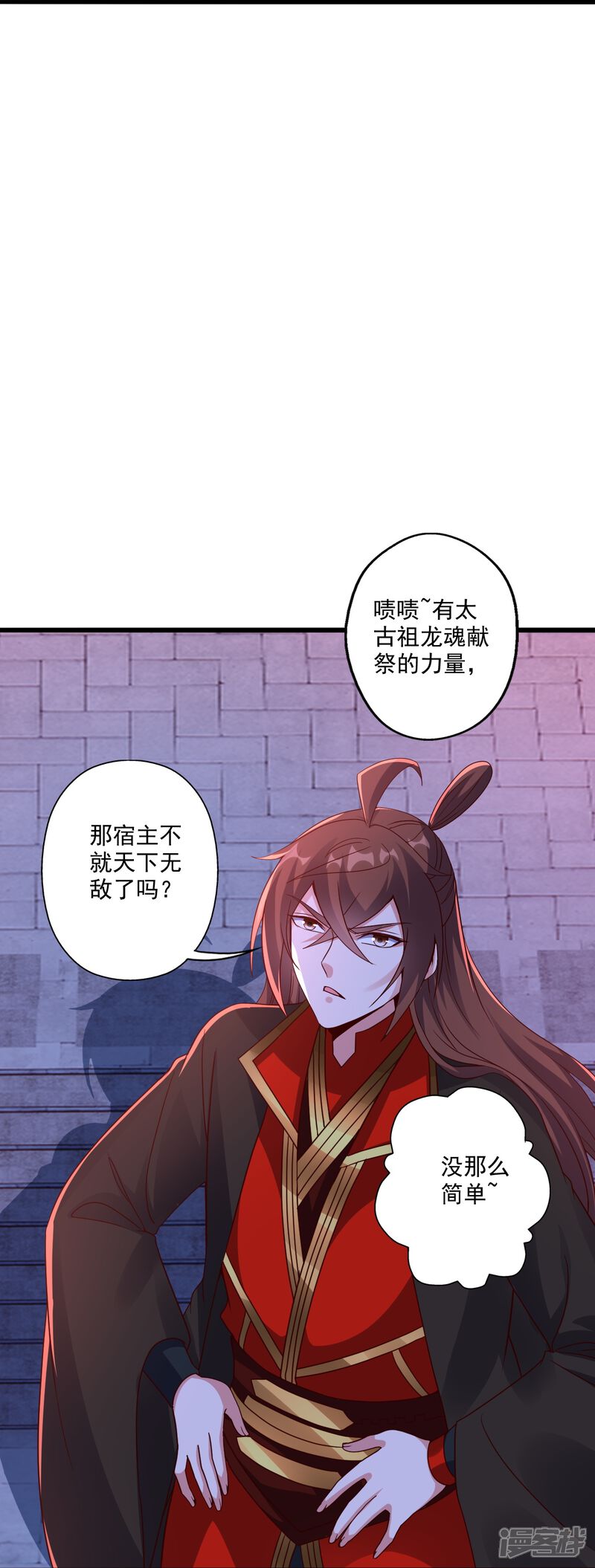 第137页
