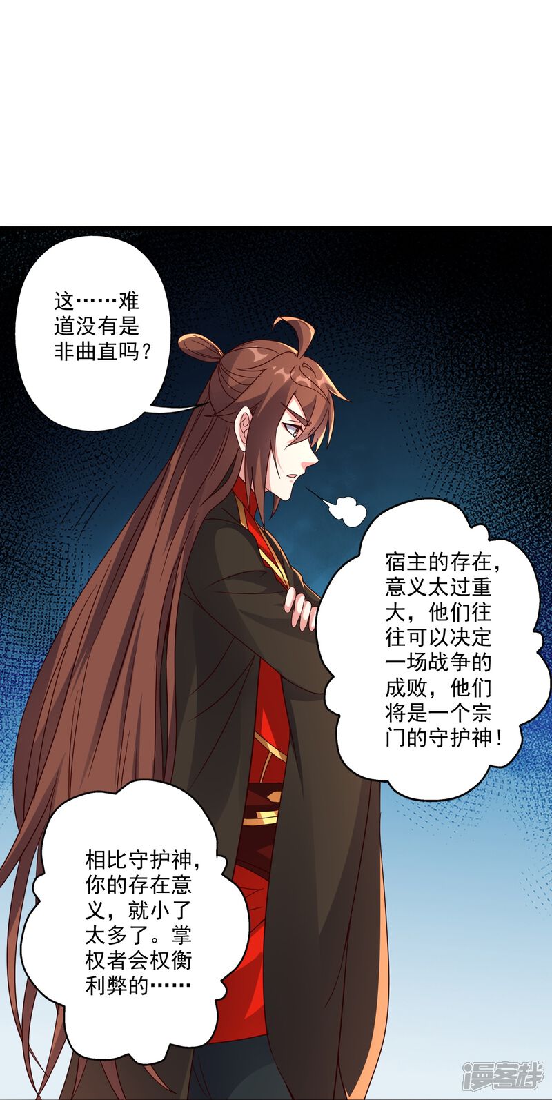 第158页