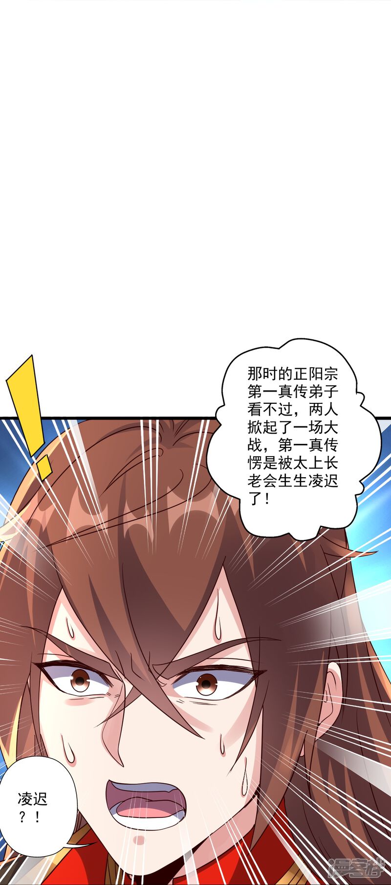 第164页