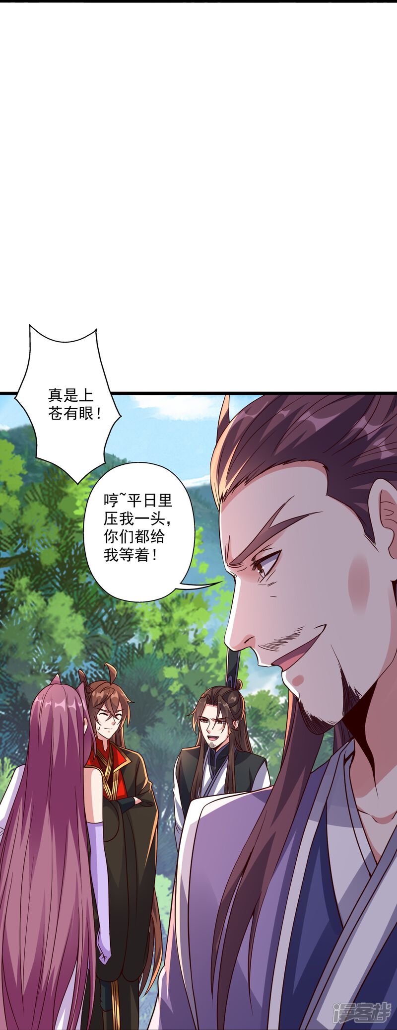 第176页