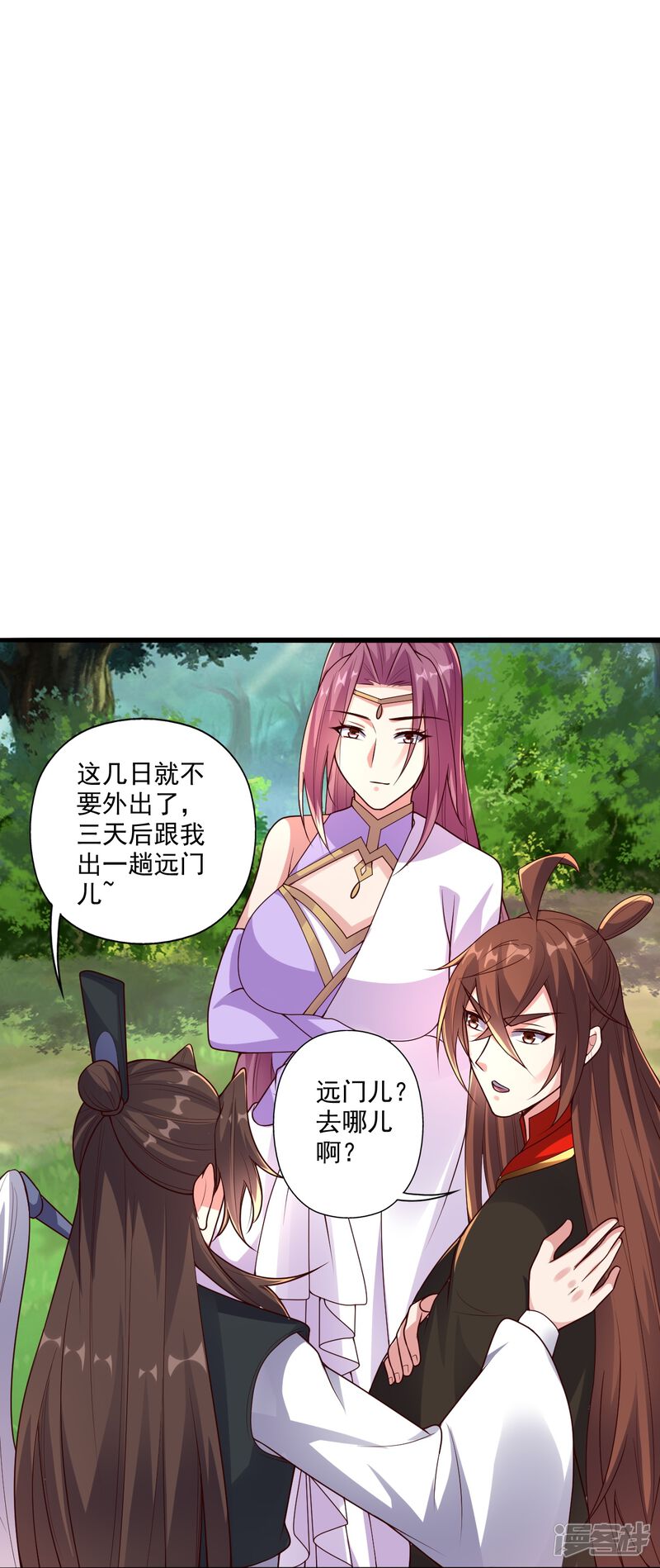 第191页