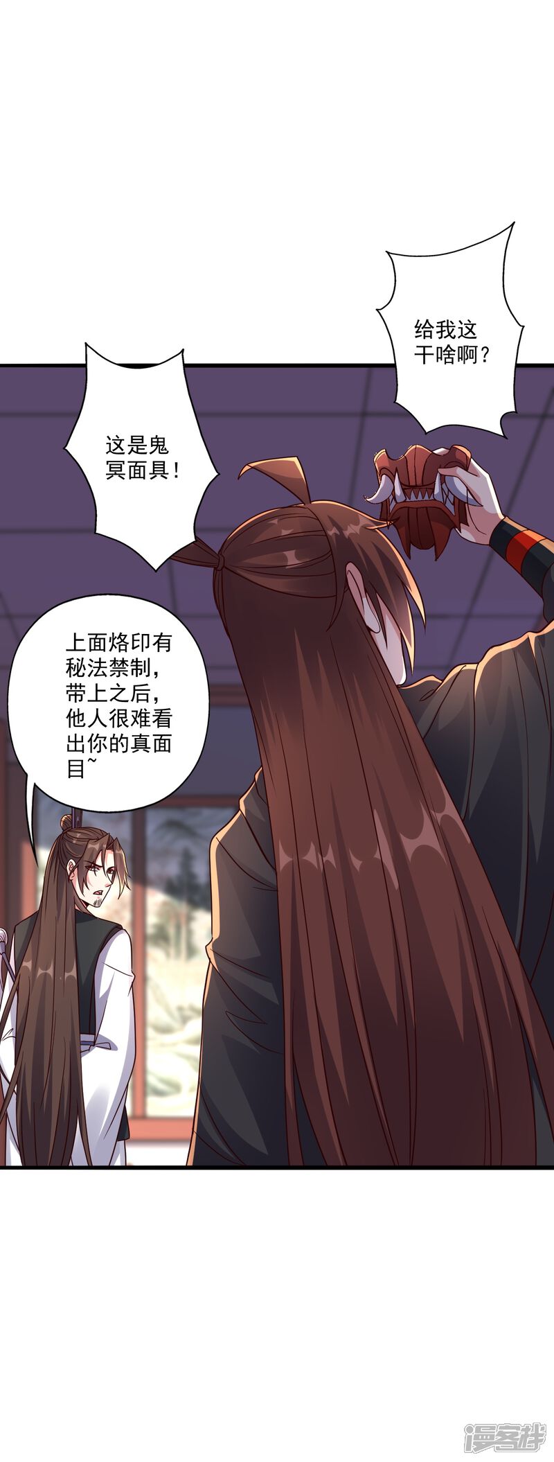 第131页