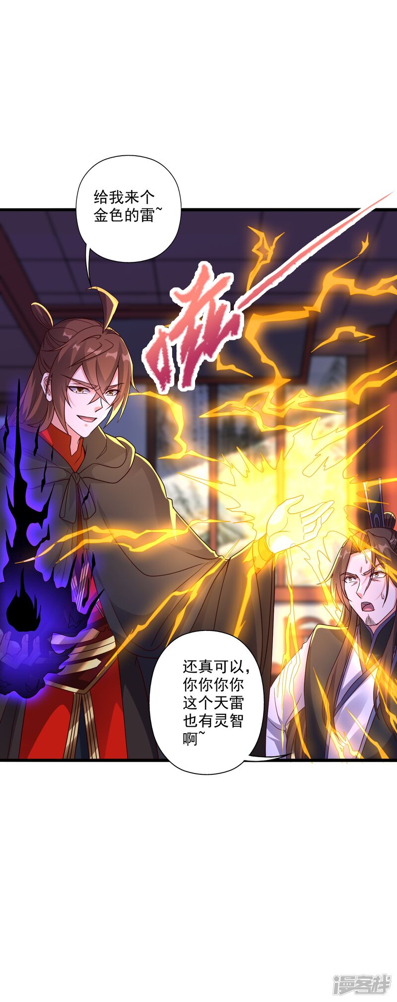 第155页