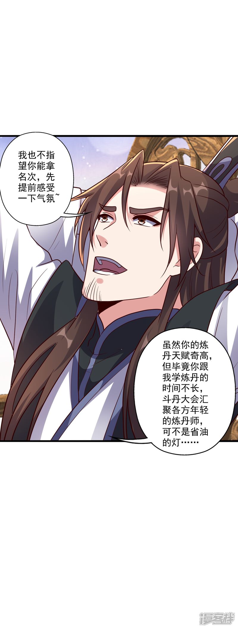 第176页