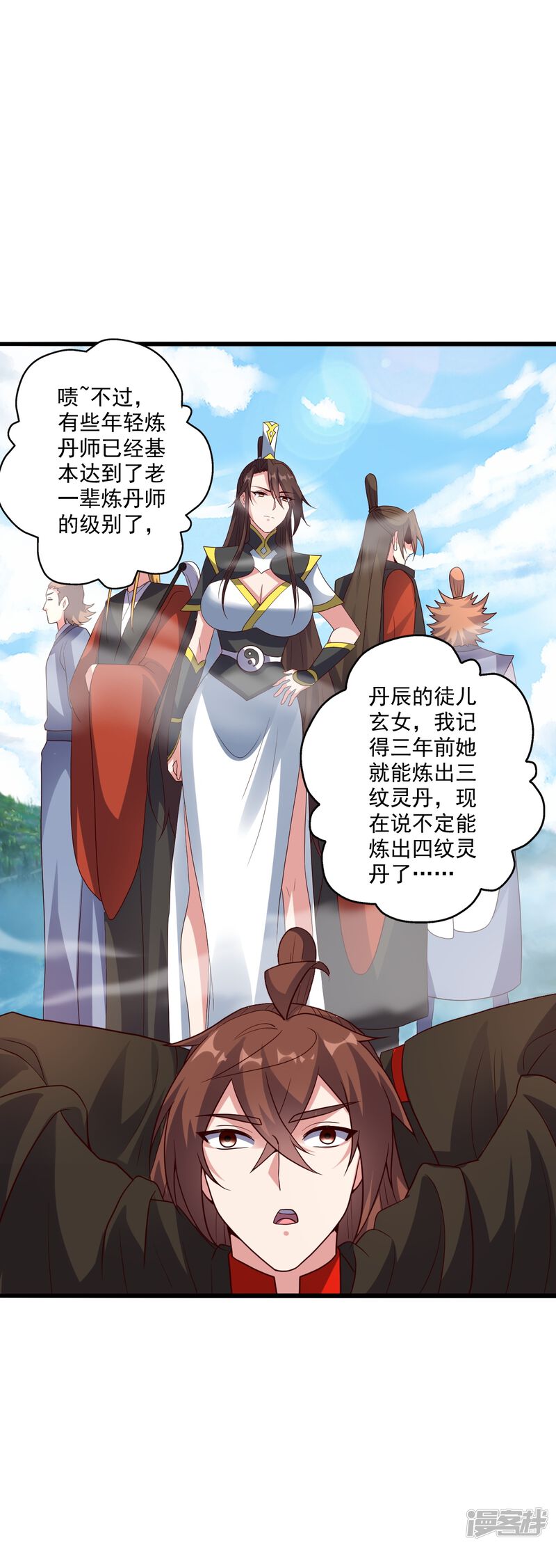 第188页