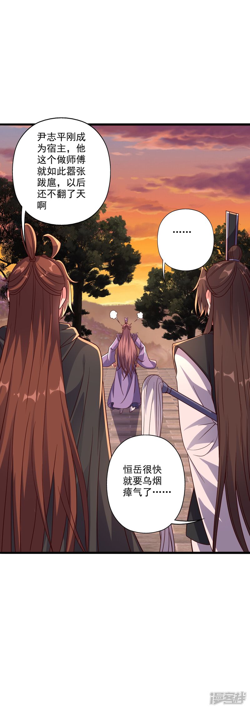 第122页