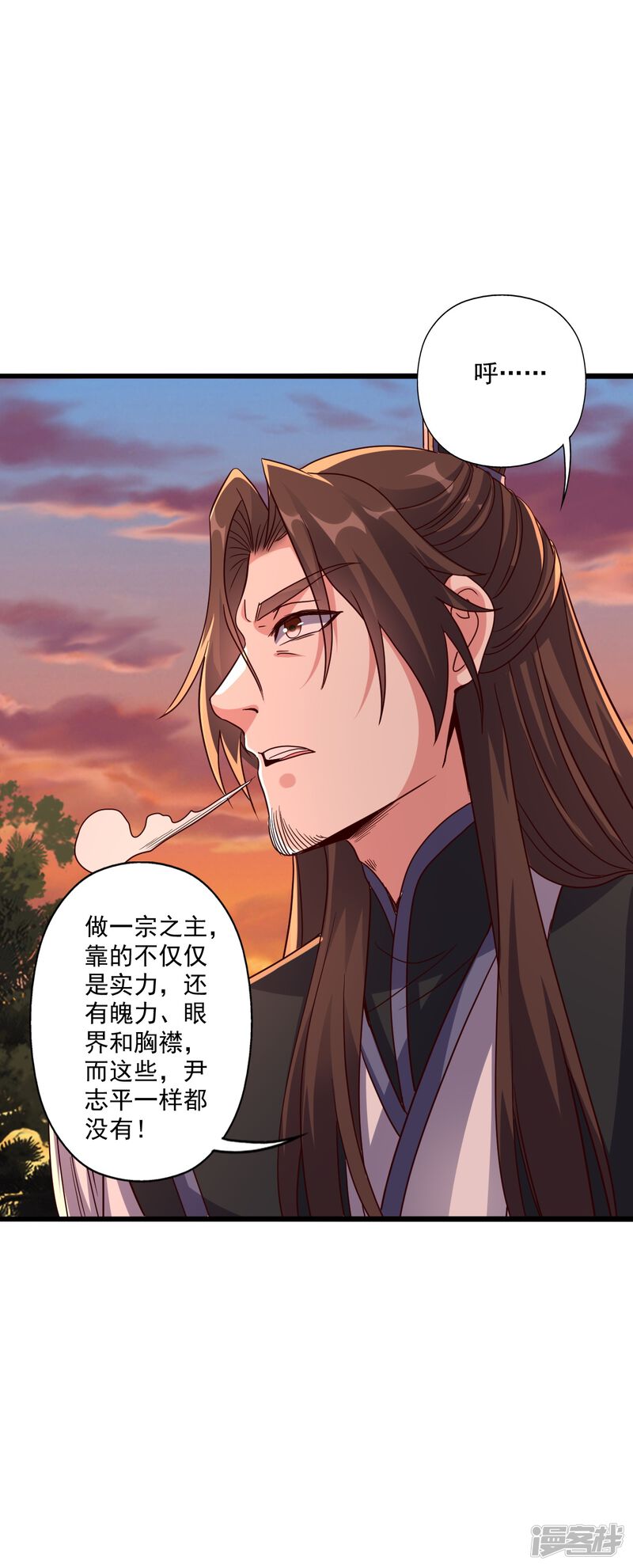 第131页