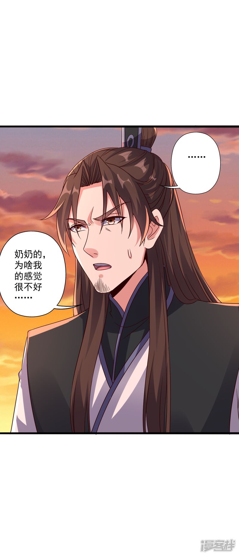 第149页