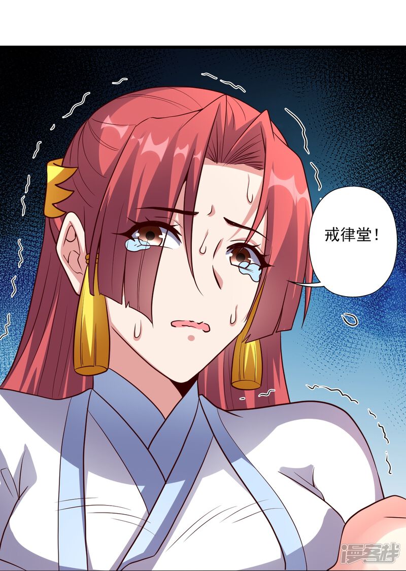 第170页