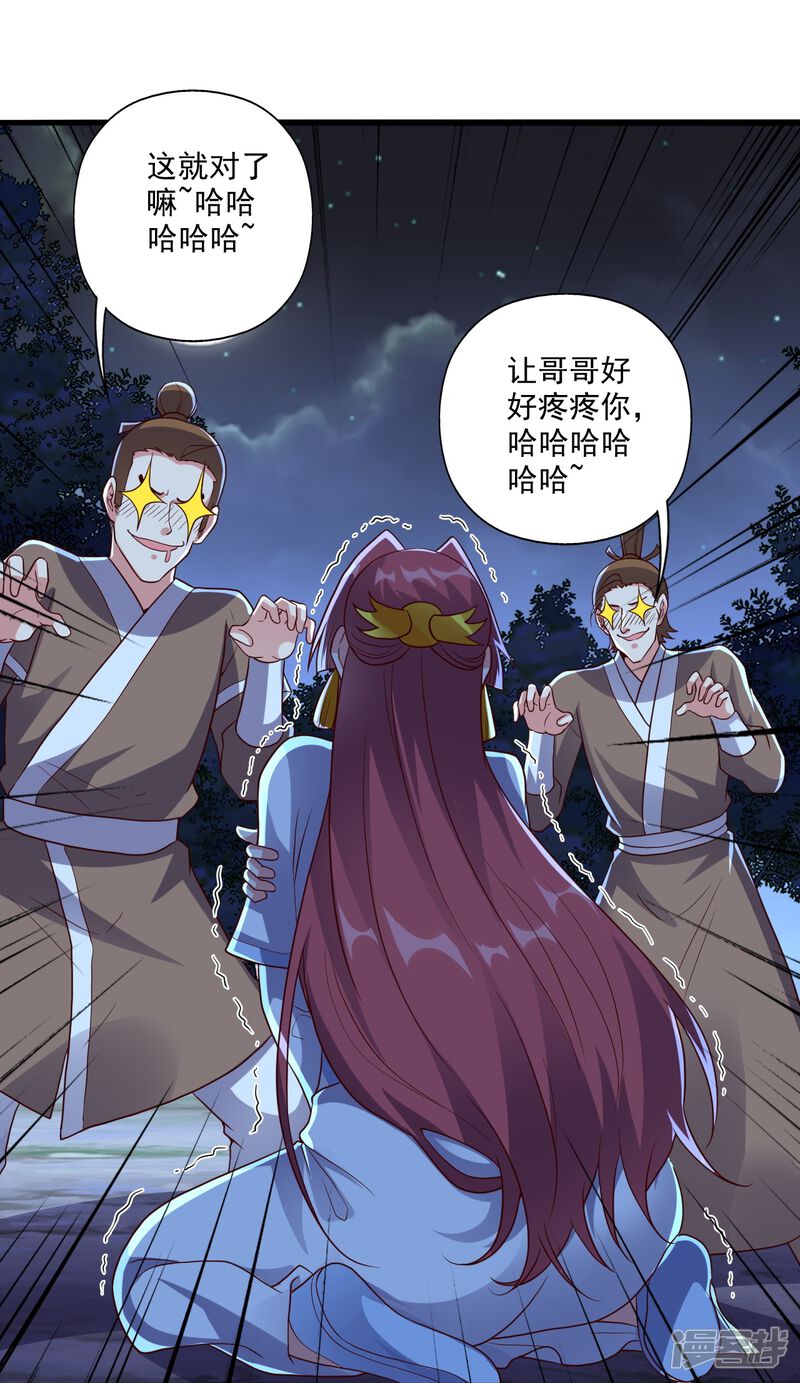 第176页