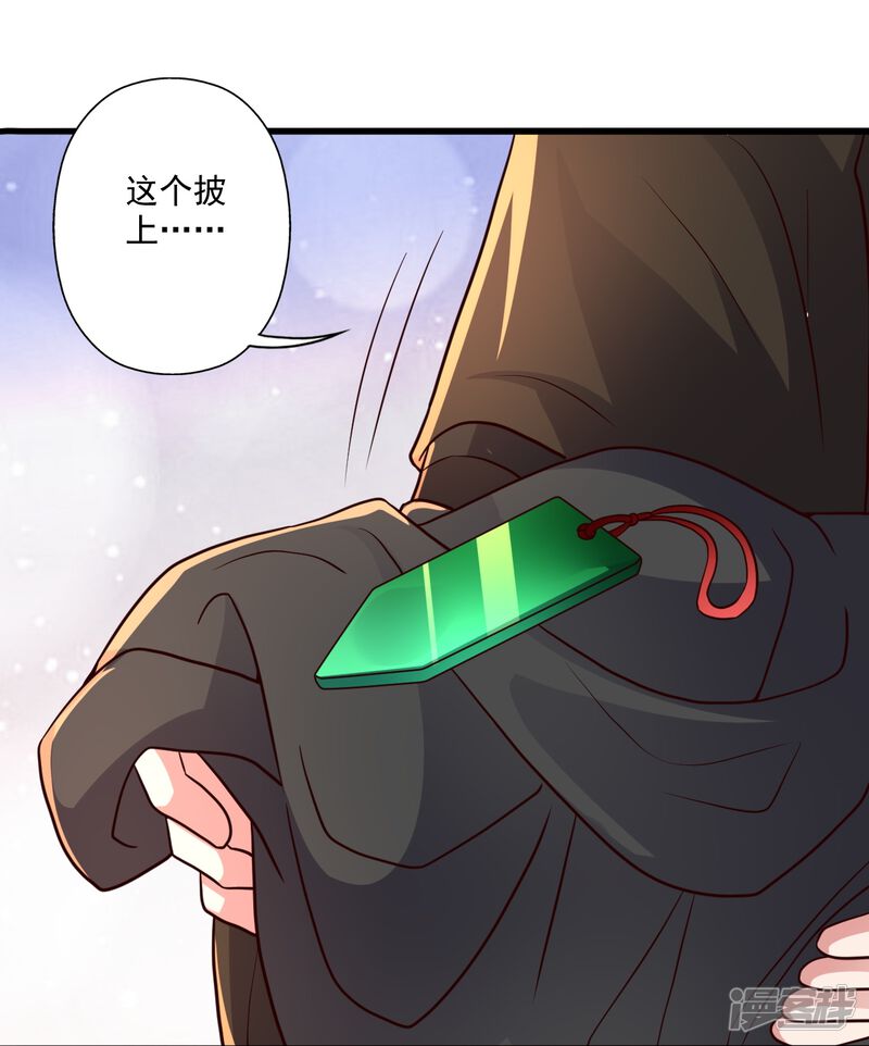 第224页