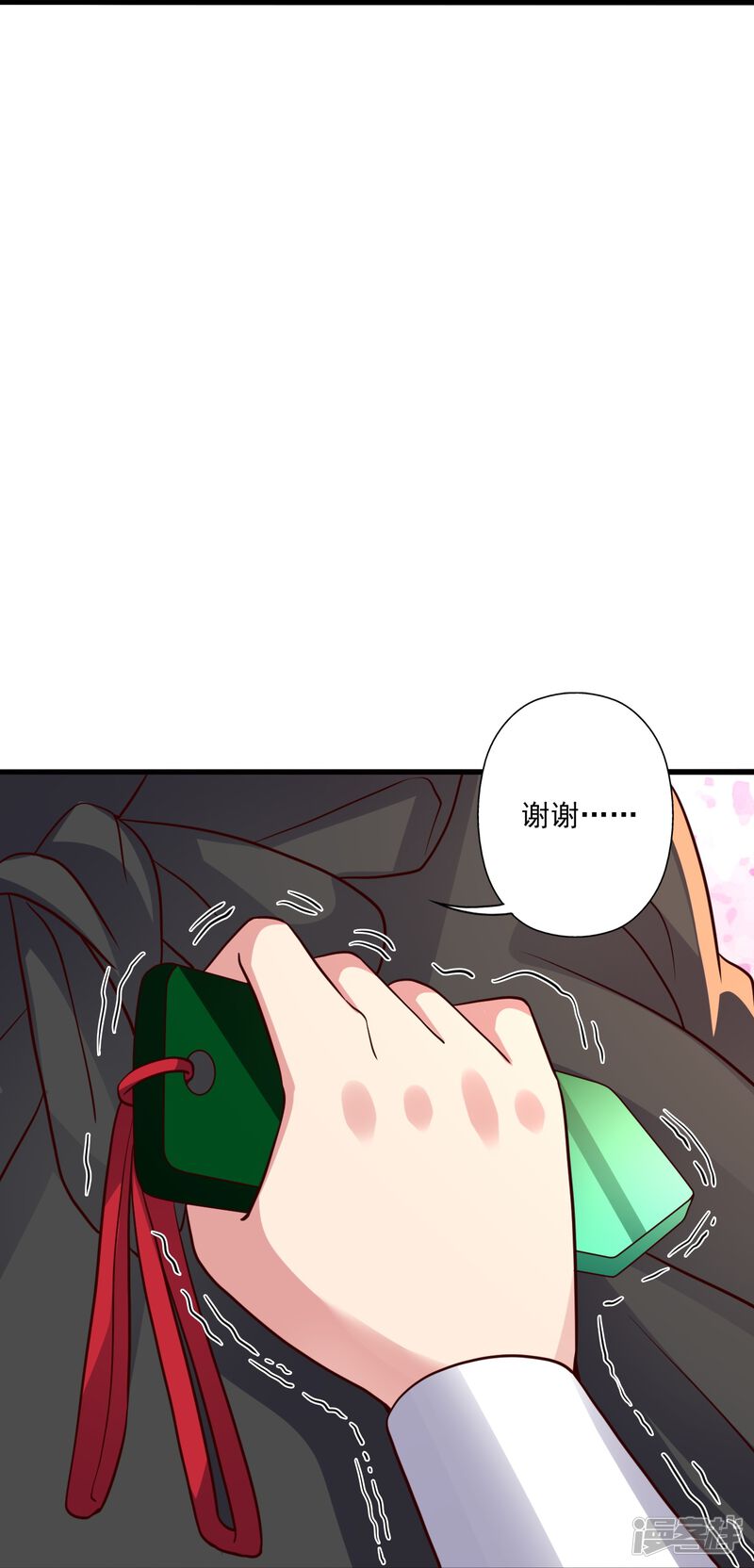 第236页