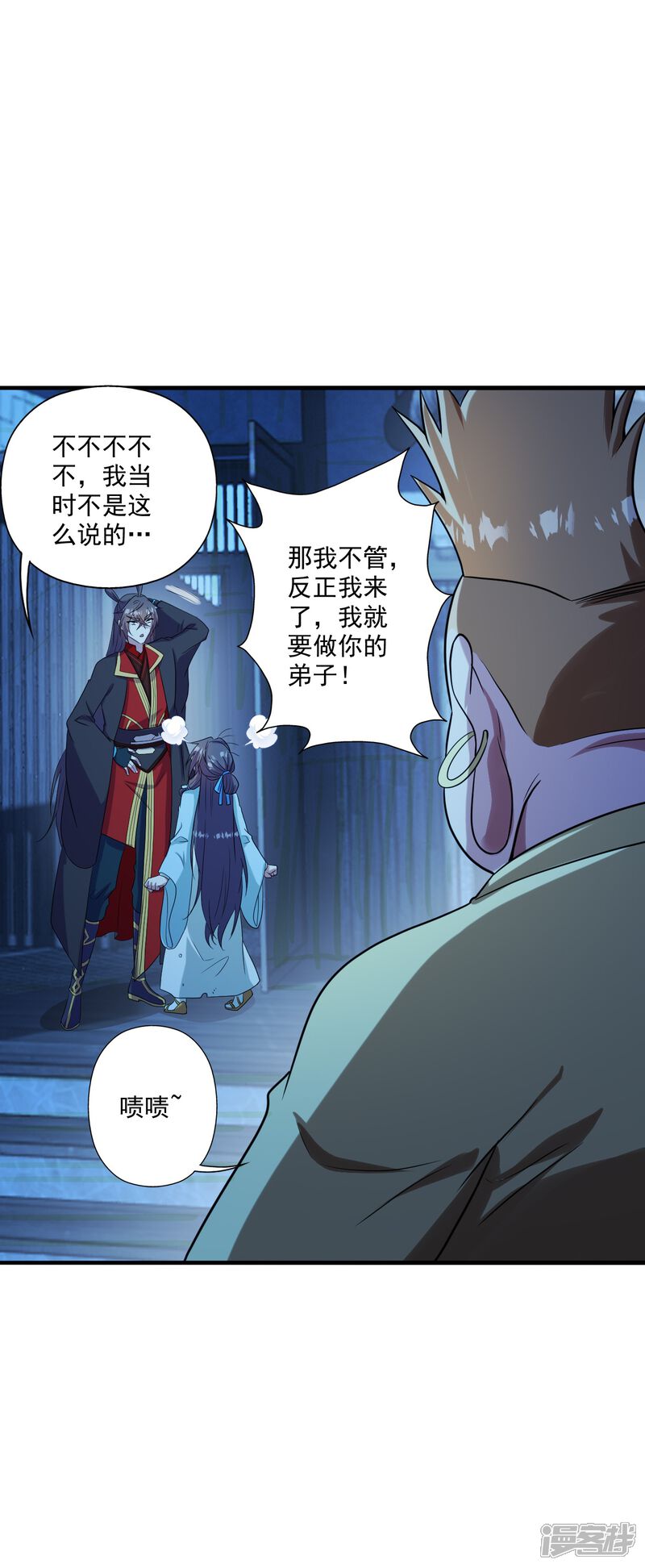 第62页