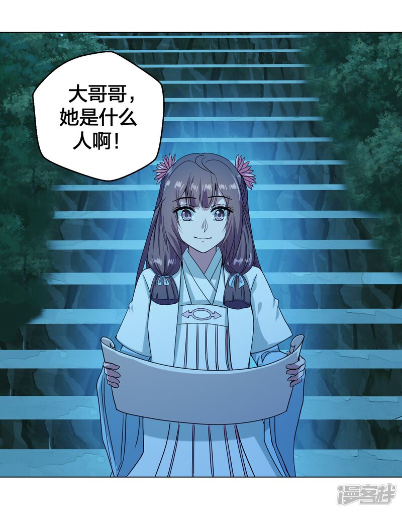 第125页