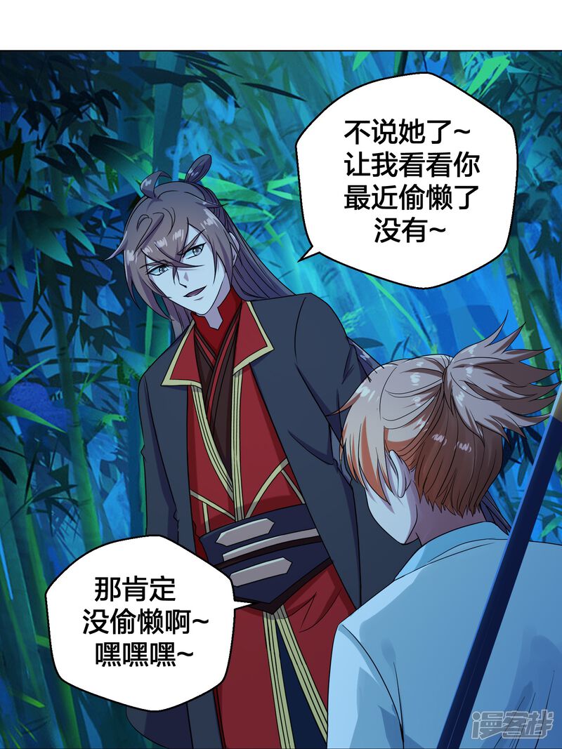第131页