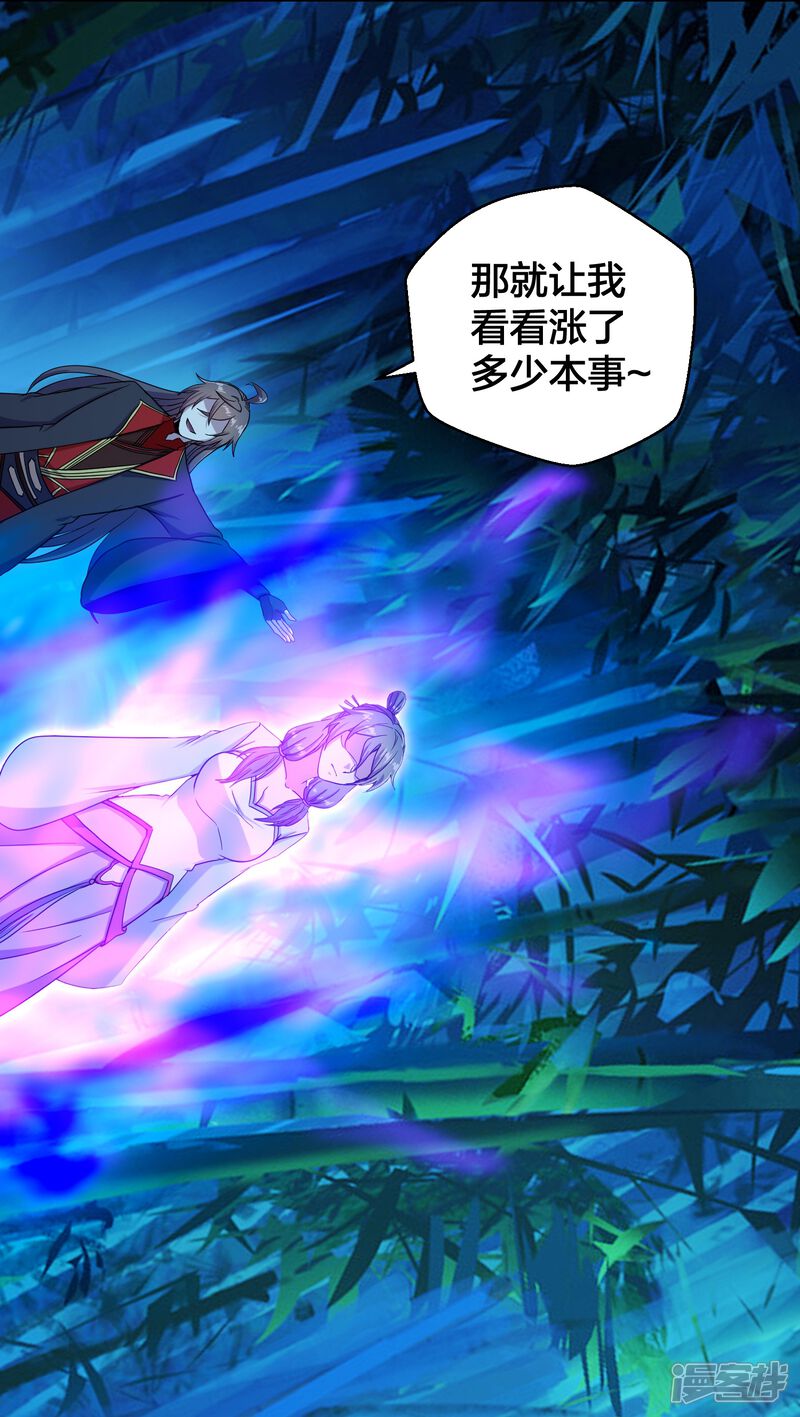 第134页