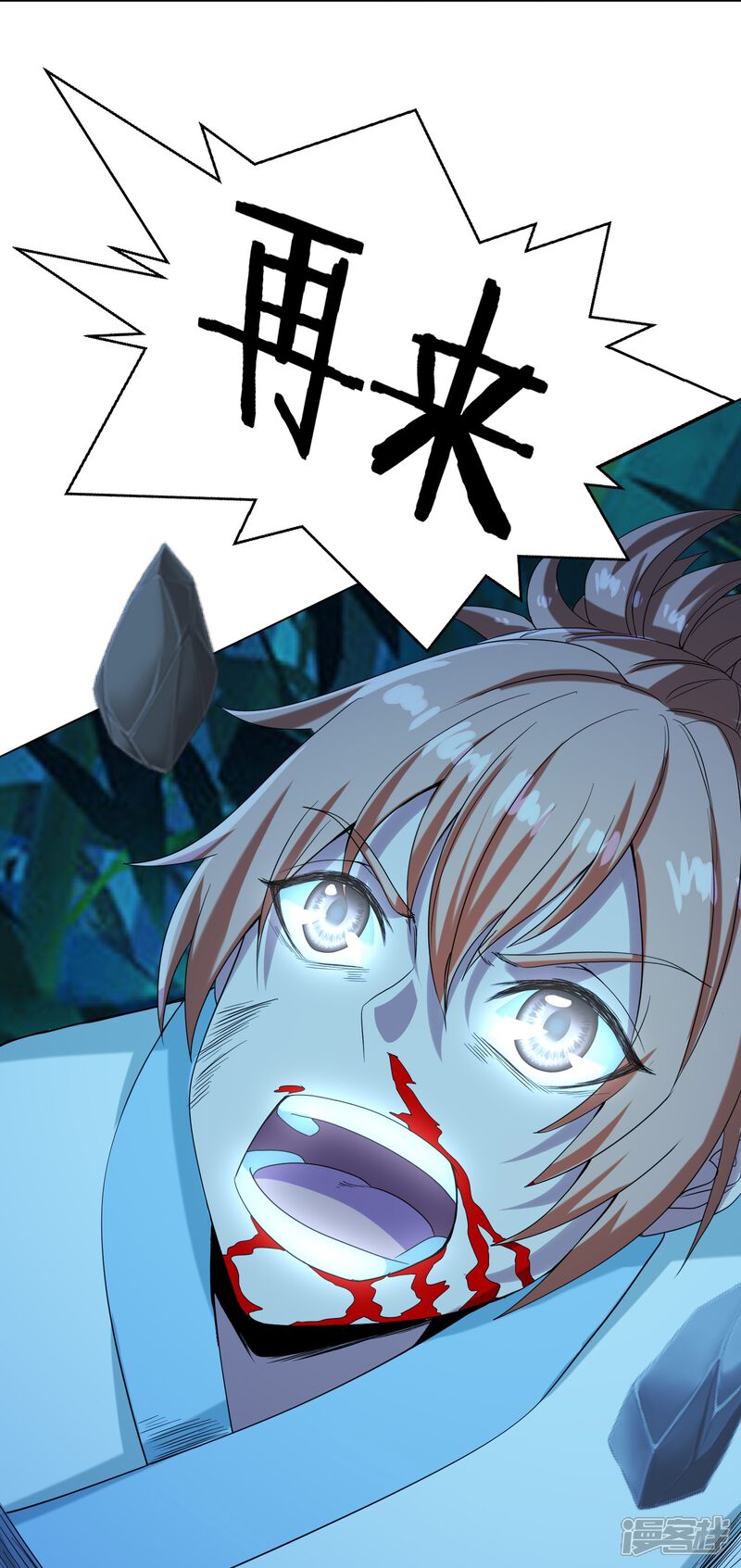 第158页