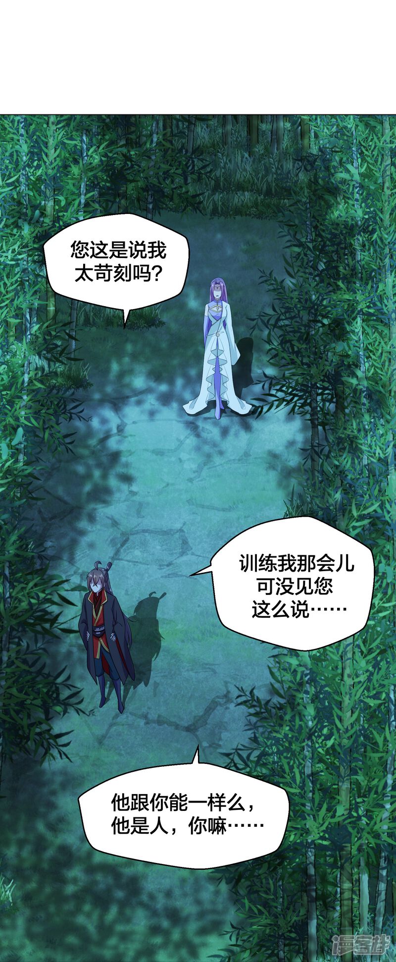第170页
