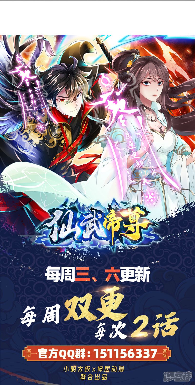 第218页