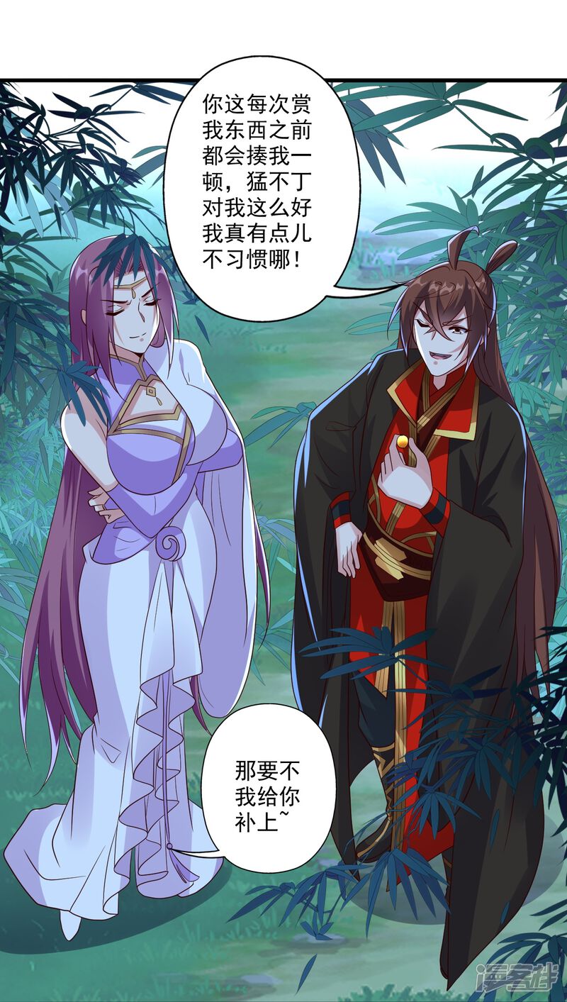 第125页